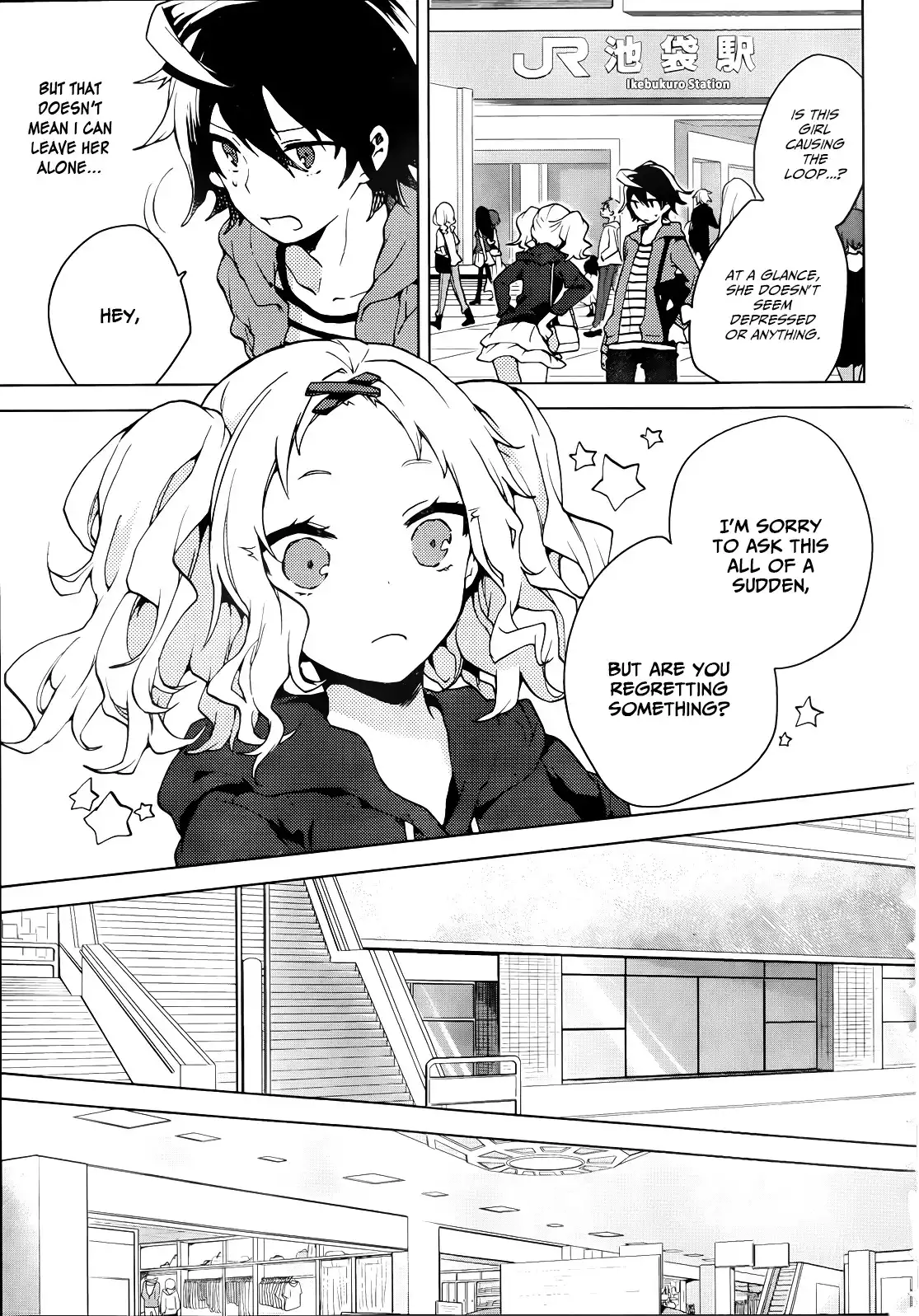 Girls Go Around Chapter 4 4